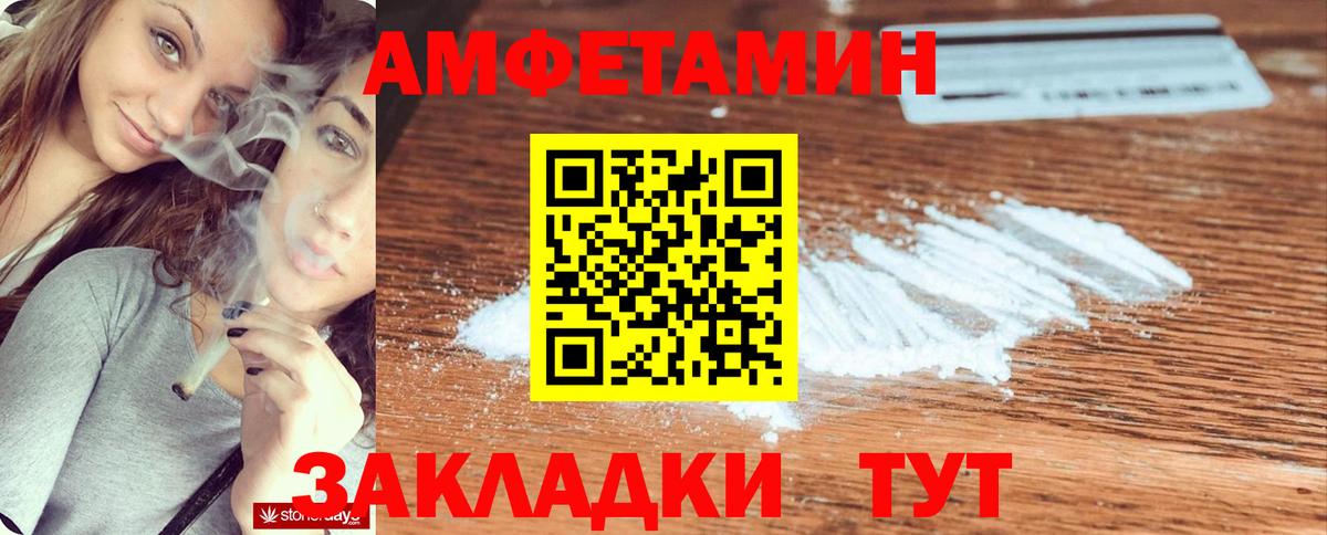 LSD-25  ГАШ  MDMA  Вход с VPN  Ахтубинск  МАРИХУАНА  COCAIN  Меф  