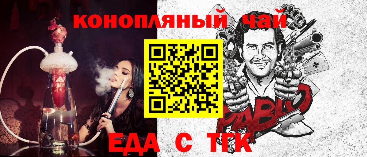 МЕФ Ахтубинск