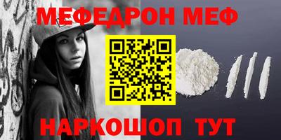 ПСИЛОЦИБИНОВЫЕ ГРИБЫ Апшеронск