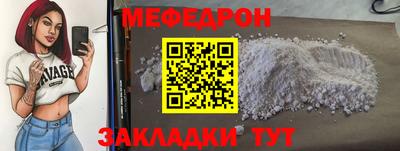 ПСИЛОЦИБИНОВЫЕ ГРИБЫ Апшеронск