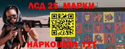 кокаин Апрелевка