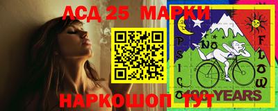 кокаин Апрелевка