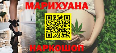 ALPHA PVP Аргун
