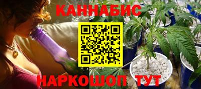 ALPHA PVP Аргун