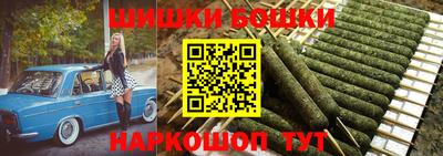 ALPHA PVP Аргун