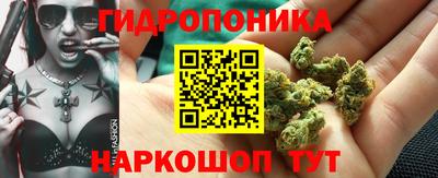 кокаин Апрелевка