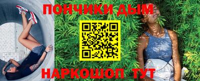 кокаин Апрелевка