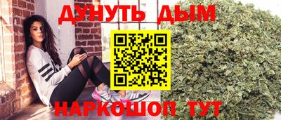 кокаин Апрелевка
