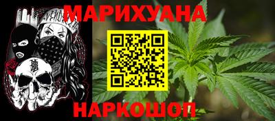 кокаин Апрелевка