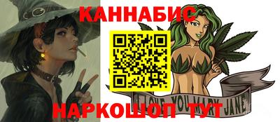 кокаин Апрелевка