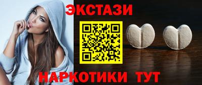 ALPHA PVP Аргун