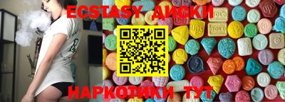 кокаин Апрелевка