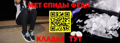 кокаин Апрелевка
