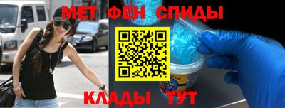 ALPHA PVP Аргун