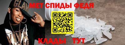 кокаин Апрелевка
