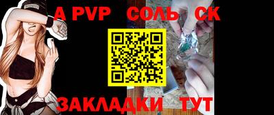ПСИЛОЦИБИНОВЫЕ ГРИБЫ Апшеронск