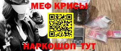 ПСИЛОЦИБИНОВЫЕ ГРИБЫ Апшеронск