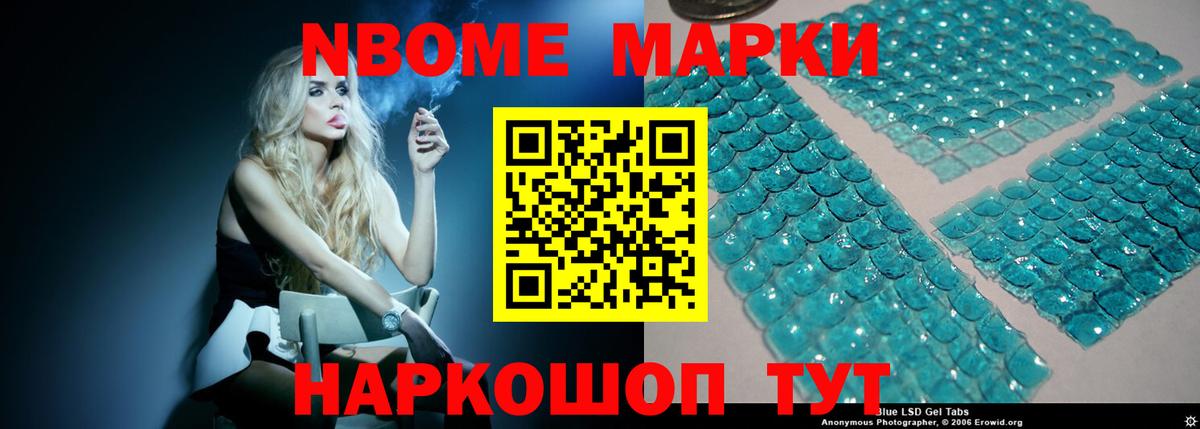 Лсд 25 экстази ecstasy  Вход с VPN  Ахтубинск  LSD-25 экстази кислота 